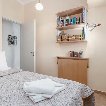 Appartement Net View Nest *